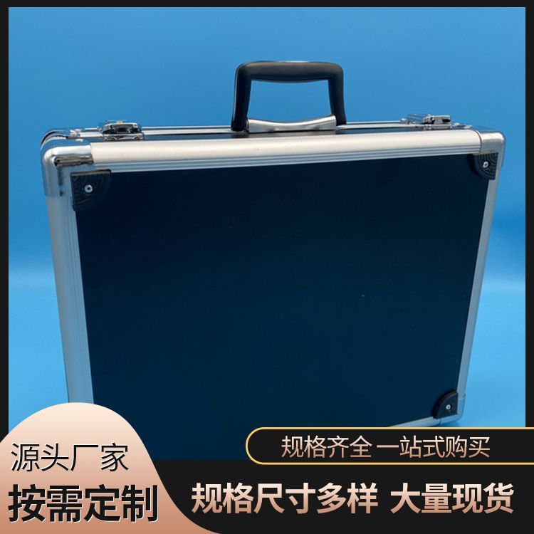 铝合金箱子航空箱 仪器设备工具箱航空箱厂家批发 经久耐用
