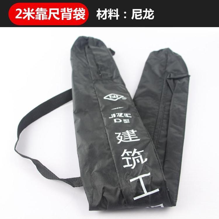 富源螺丝帆布袋2米靠尺配件袋黑色帆布靠点塑料件脚垫连接片工厂直销