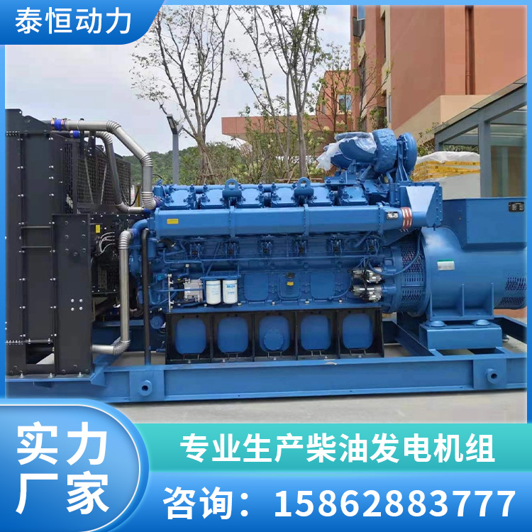 柴油发电机组 全功率发电机 玉柴发电设备 纯铜电机 高速运转