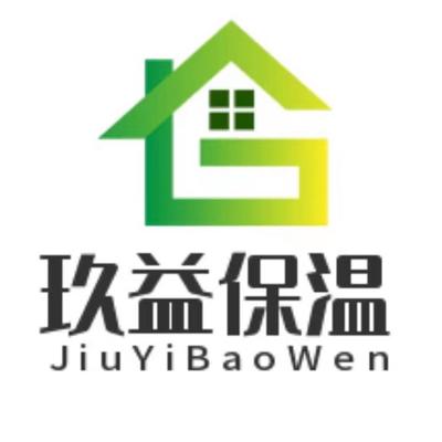 河北玖益保温材料有限公司