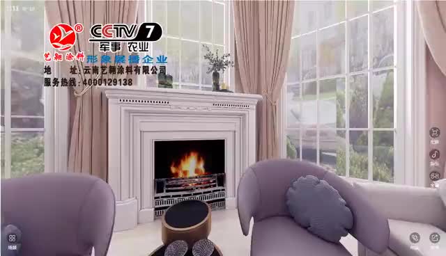 视频