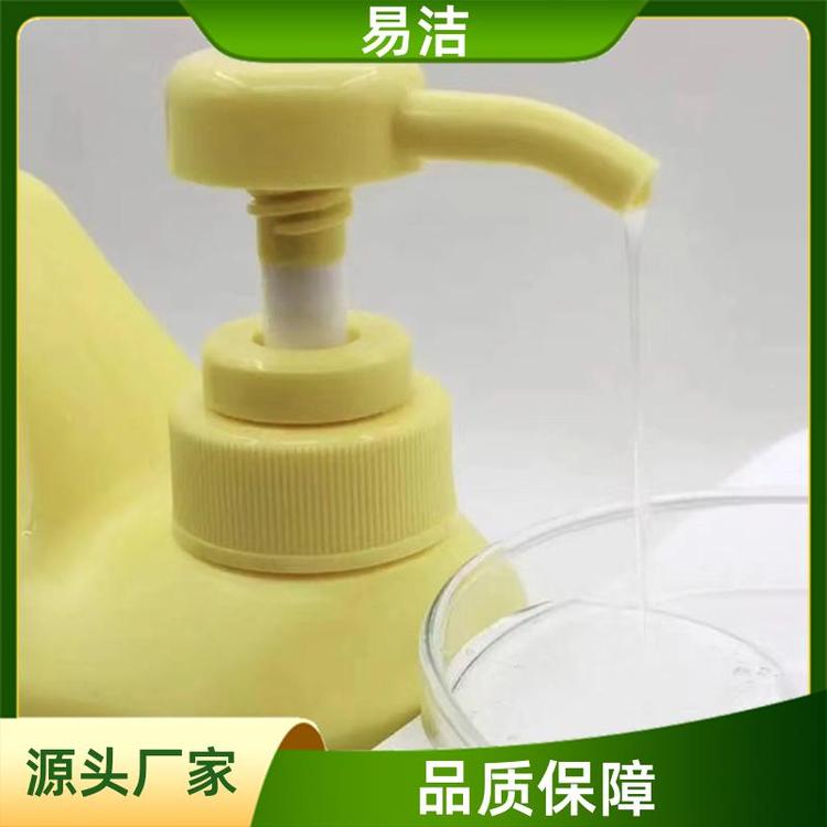 易洁 家庭装大桶 洗碗液 安全护手 厂家批发品质保证
