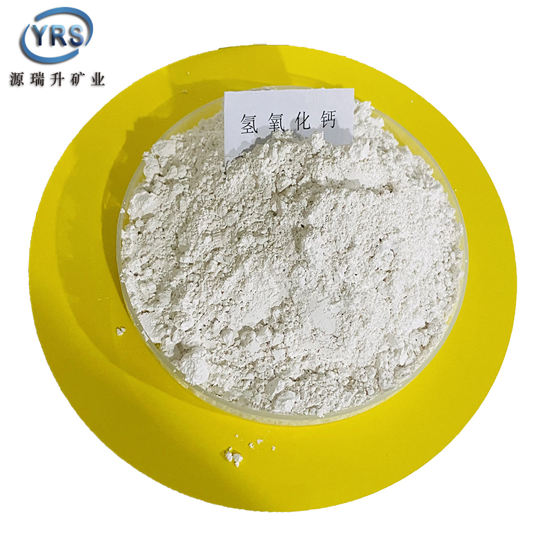 工业级95含量氢氧化钙 脱硝用生石灰 熟石灰 污水处理消石灰