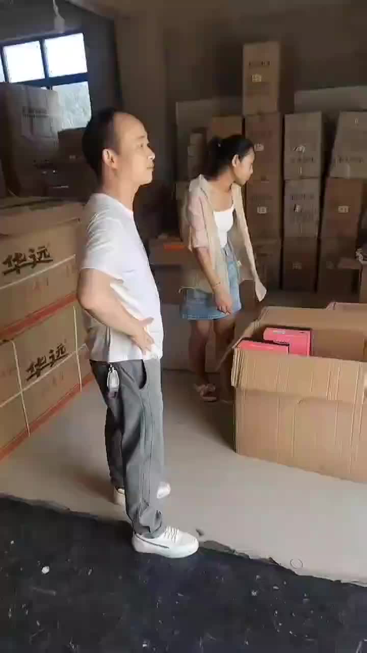 视频