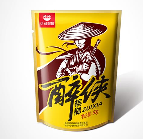 可可槟榔