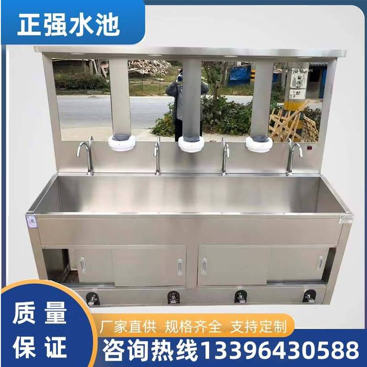 医用洗手池 304不锈钢手术室外科刷手槽感应脚踏医院洗手台