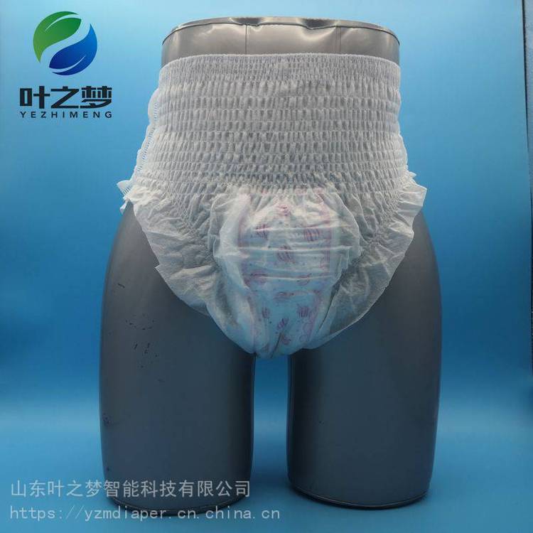 防侧漏透气干爽女性裤型卫生巾 经期裤 安睡裤工厂贴牌