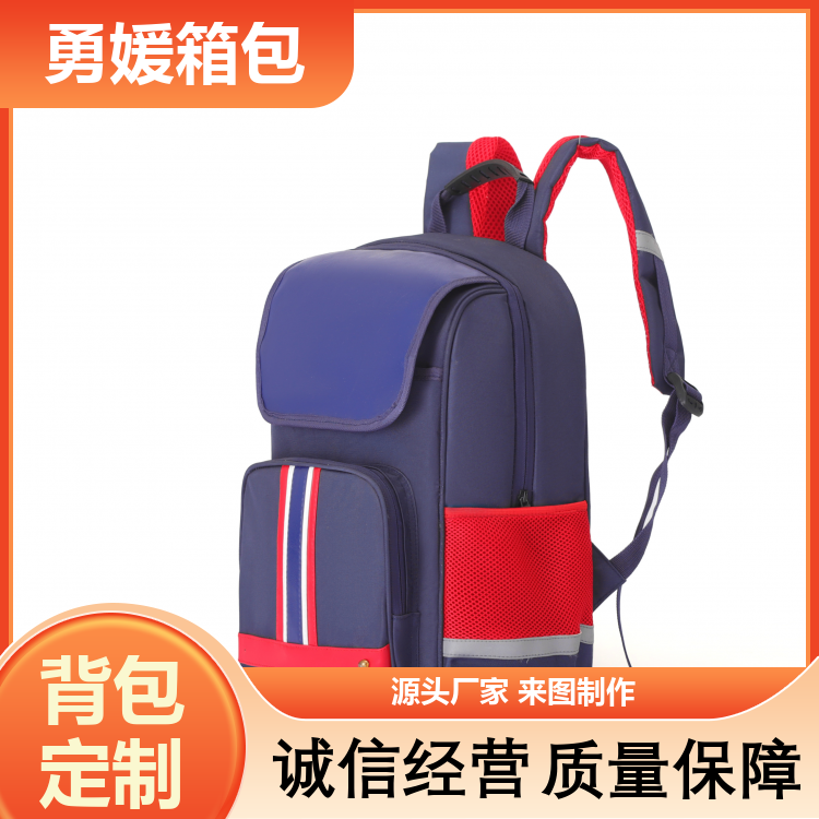 潮流书包 背书双肩包 肩带可调 支持定制 生产厂家