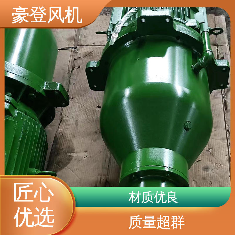 性能稳定 风机减速机 严格选材 空调冷却系统 豪登