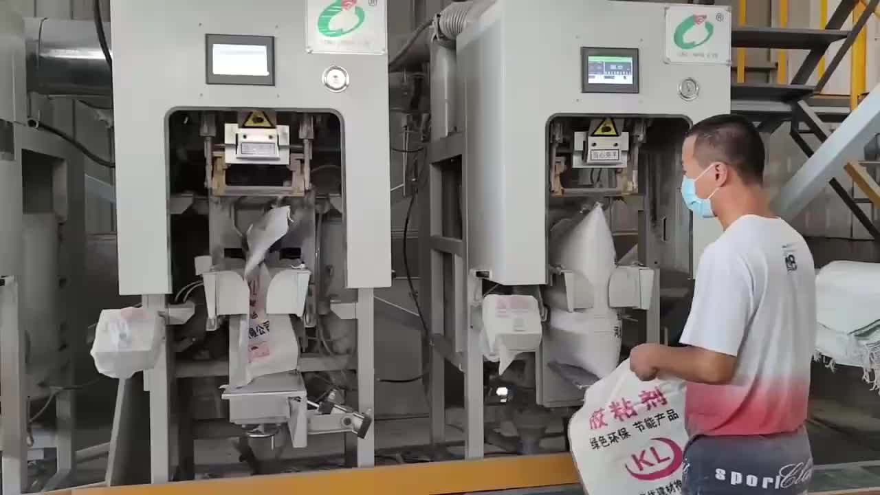视频