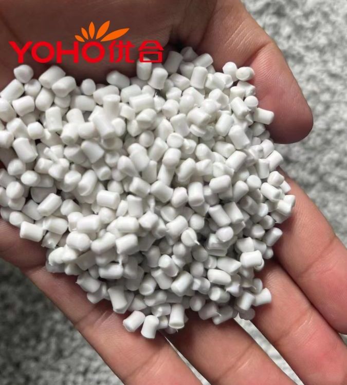 优合生产 高强度潜水泵管PVC颗粒 耐冲击 抗拉伸 耐腐蚀