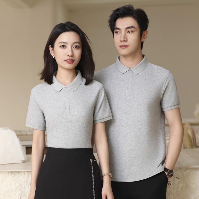 桑蚕丝短袖POLO衫工作服定制春夏季翻领企业团体工衣t恤订做刺绣