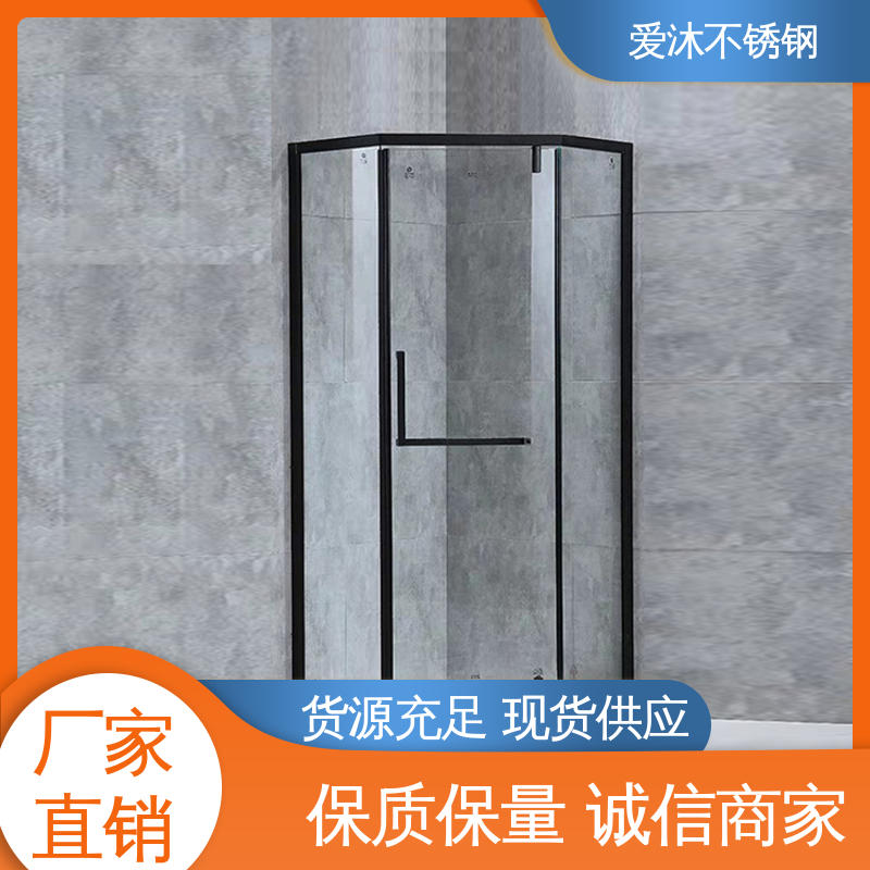 爱沐 移门隔断门 一字型淋浴房 民宿卫浴房 可按需定制