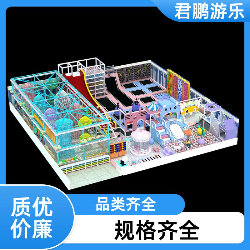 大小型室内蹦床主题公园 儿童乐园淘气堡 支持定制 君鹏游乐