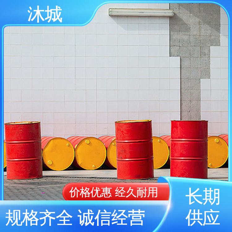 沐城 经久耐用开拓创新 丙二醇甲醚醋酸酯 油墨用溶剂