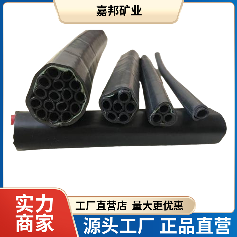 嘉邦PE-ZKW10*1矿用束管由芯管，绕布，护套三部分组成