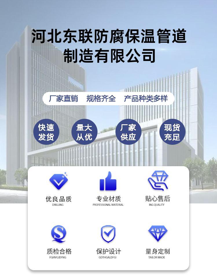 detail_pages/20250425/wULAmu3tWmKqFVlNOlwSDntHAH3OGXbC98qHaTID8IMOlkJjkly3XJAVu3XJ.jpg
