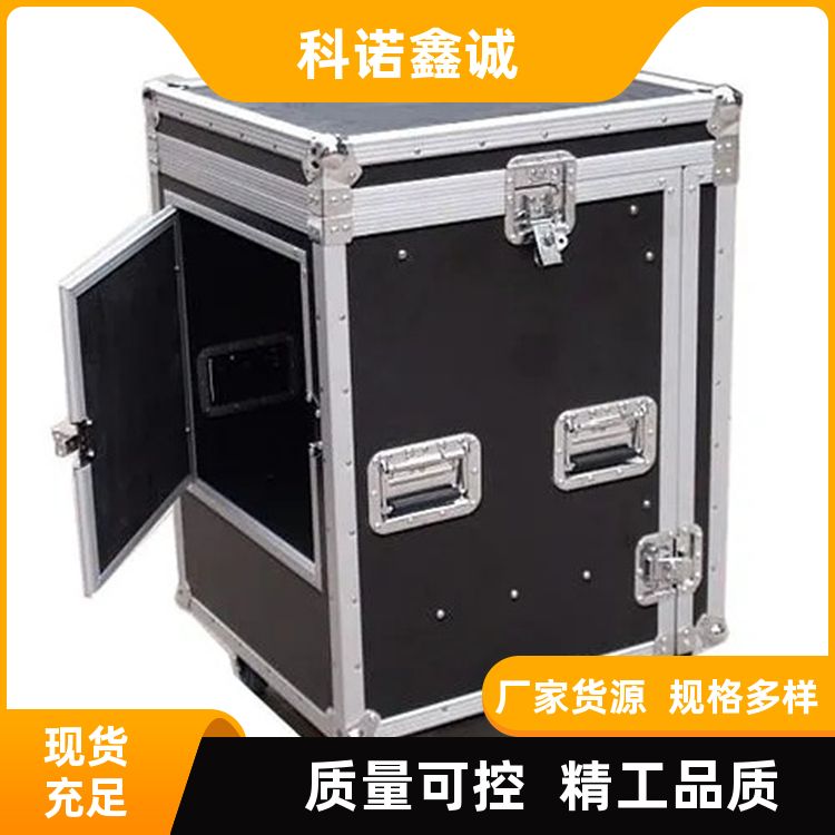 科诺鑫诚 仪器设备装存 不锈钢可折叠航空箱 现货定制 技术先进