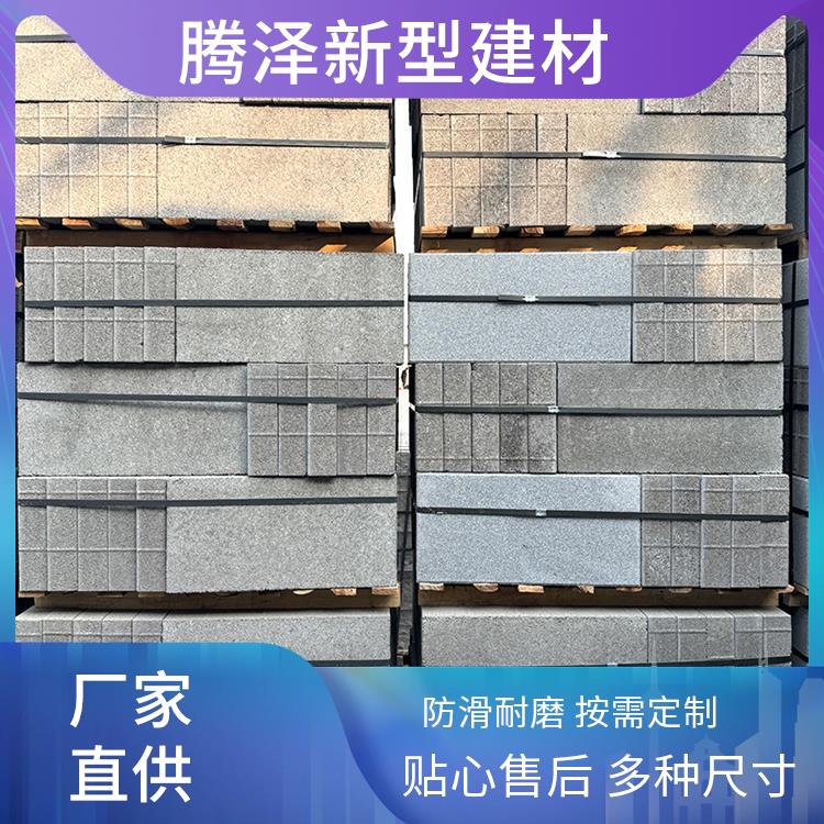 生产PC砖厂家 腾泽新型建材 人行道绿化砖 承接工程单 做工优良