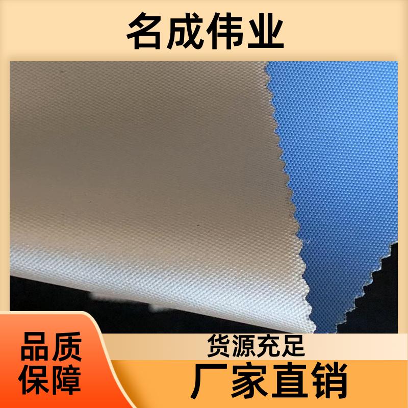 家庭隔热窗帘 手动卷帘 支持定做 交货及时 名成伟业