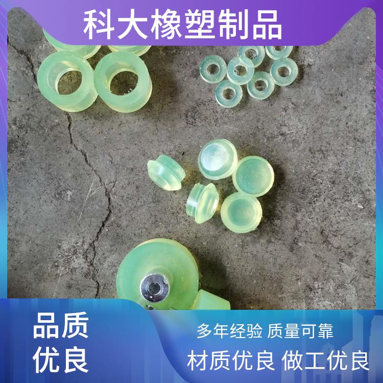 科大塑料制品 聚氨酯包塑件 优力胶减震垫圈 缓冲垫