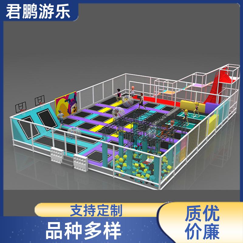 幼儿园蹦床主题乐园 儿童蹦蹦床公园 支持定制 君鹏游乐