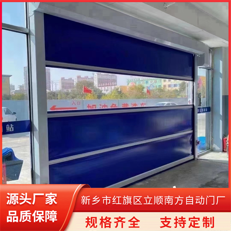 快速堆积卷帘门 防尘隔音电动门 伺服电机控制