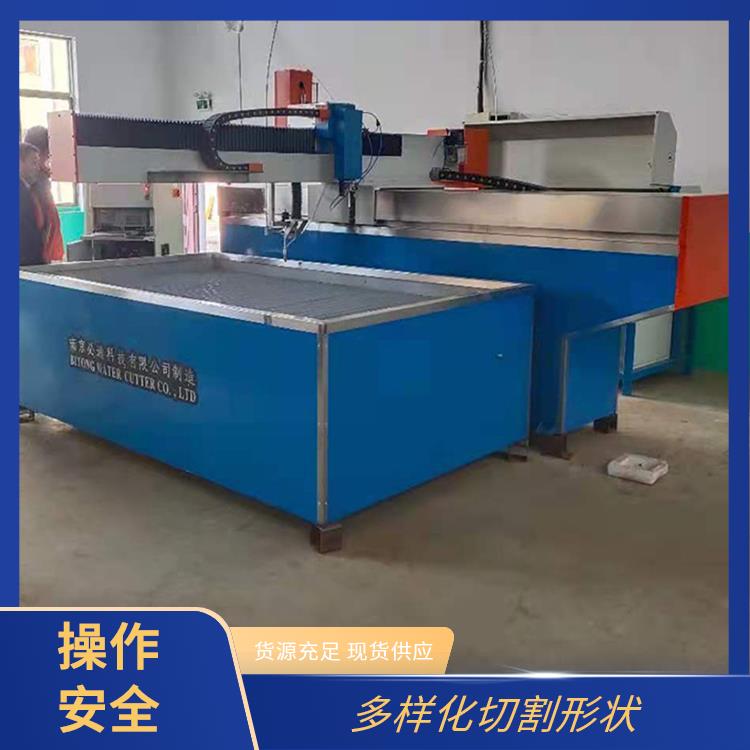 必通 五轴水刀 设计灵活 适应性强 精细雕刻功能