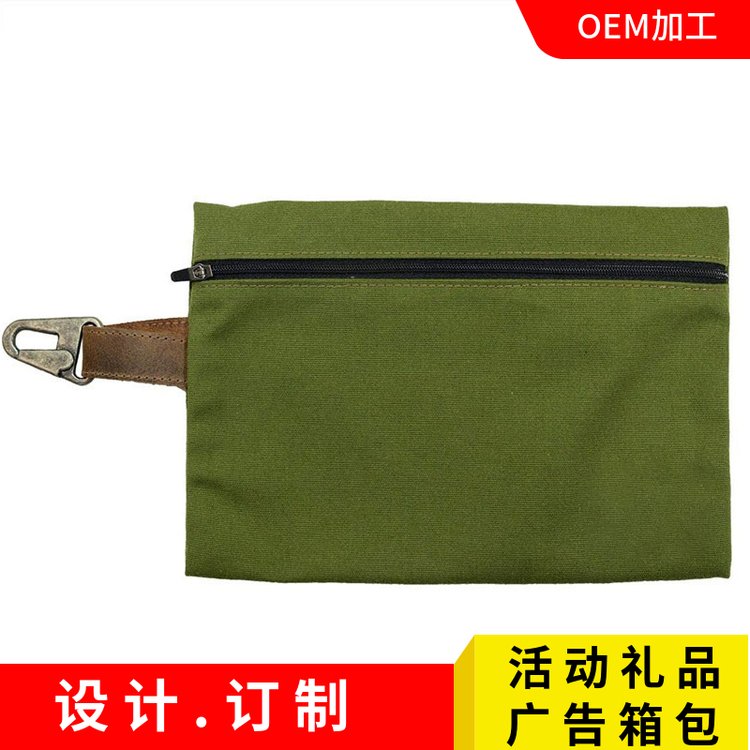 OEM品牌横款拉链定制休闲包挂包零钱包收纳包