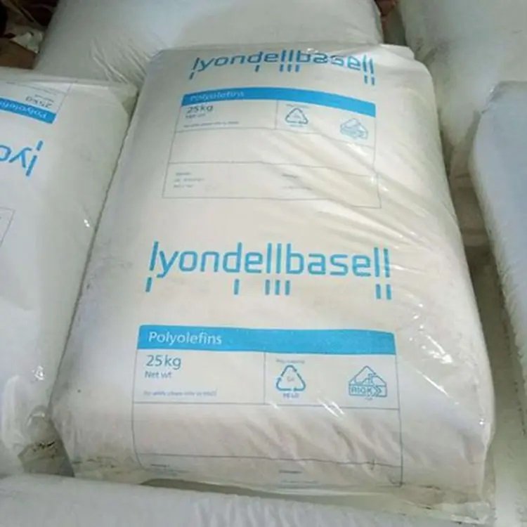利安德巴塞尔LDPE2452DSW00413耐热抗氧化低密度管道塑胶原料