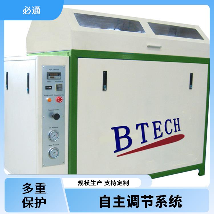 必通 高压水泵 智能控制 防干转功能 多功能应用场景