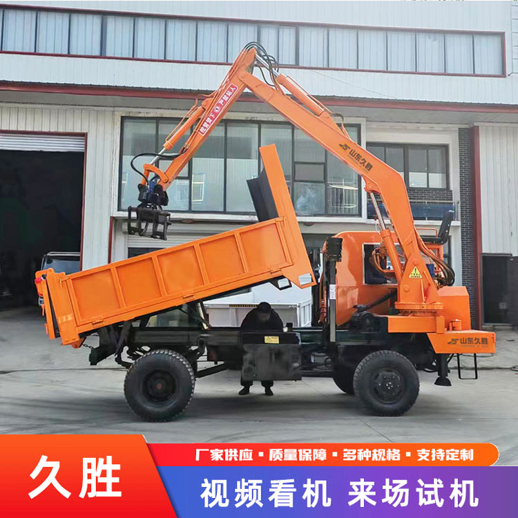 自卸式抓甘蔗机 随车抓运一体机 旋转抓木抓甘蔗机 可上牌 久胜
