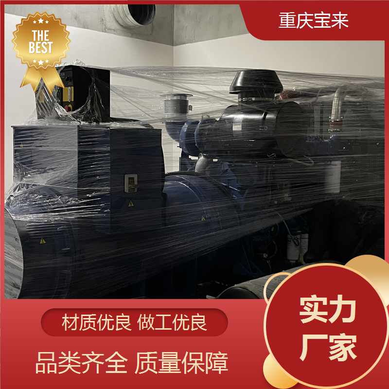 柴油发电机组租赁 应急备用电源 操作简单 宝来 一站式服务