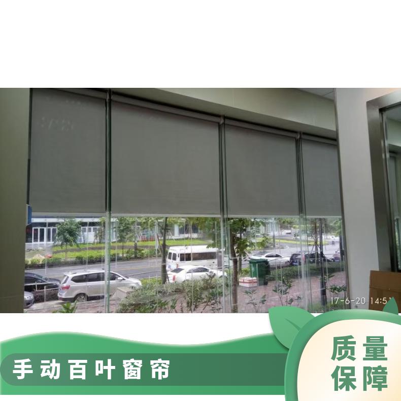 塑料百叶窗帘 可加图案 抗风力强 上门安装 简奢布艺