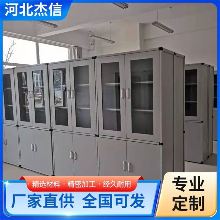 防腐全木试剂柜 大型室外防爆柜 危化品柜 类型齐全 品质保证