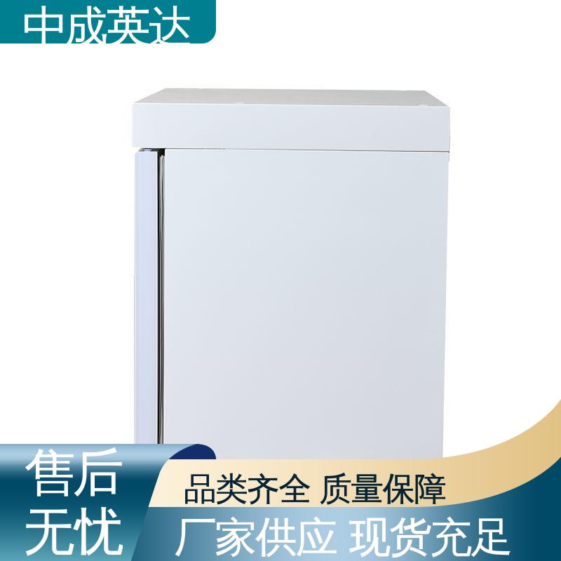 厂家批发 加温保存柜 立式恒温柜 可定制化 储存温度22-55℃