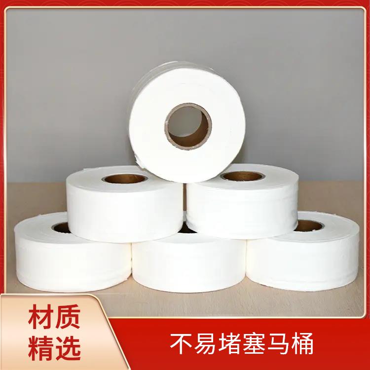 洁博纸业 企业商务纪念品定 制 卷筒纸 工厂源头发货