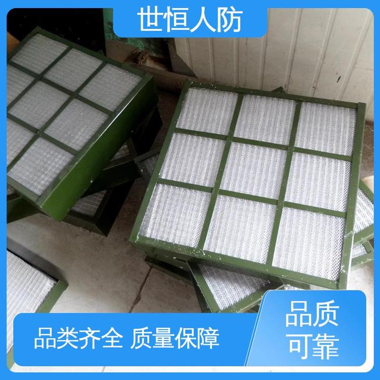 世恒 油网滤尘器 精优品质 符合人民防空工程要求