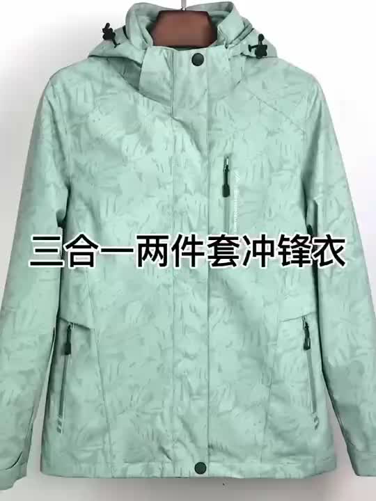 视频