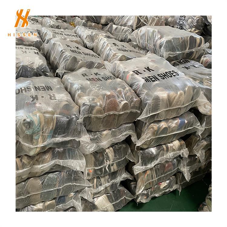 二手鞋外贸工厂高质量旧鞋大码男鞋混合鞋出口