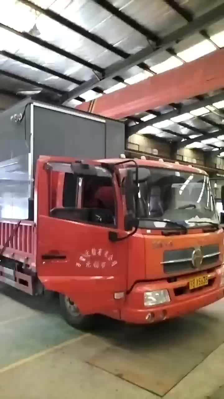 视频