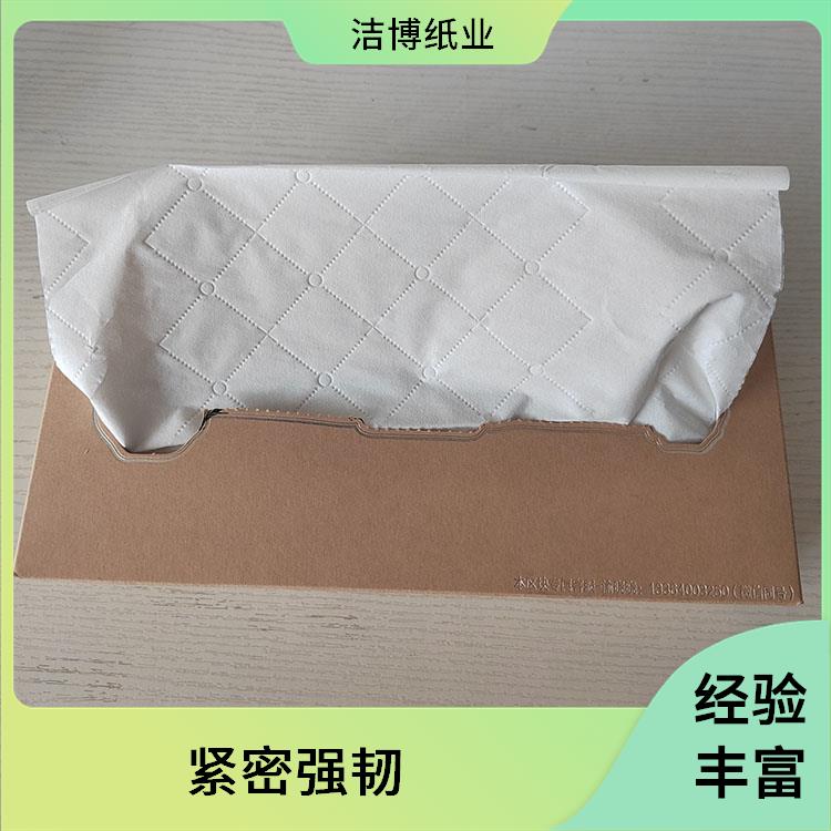 重 庆抽纸厂家 工厂源头发货 酒 店专 用 洁博纸业 紧密强韧快速吸水
