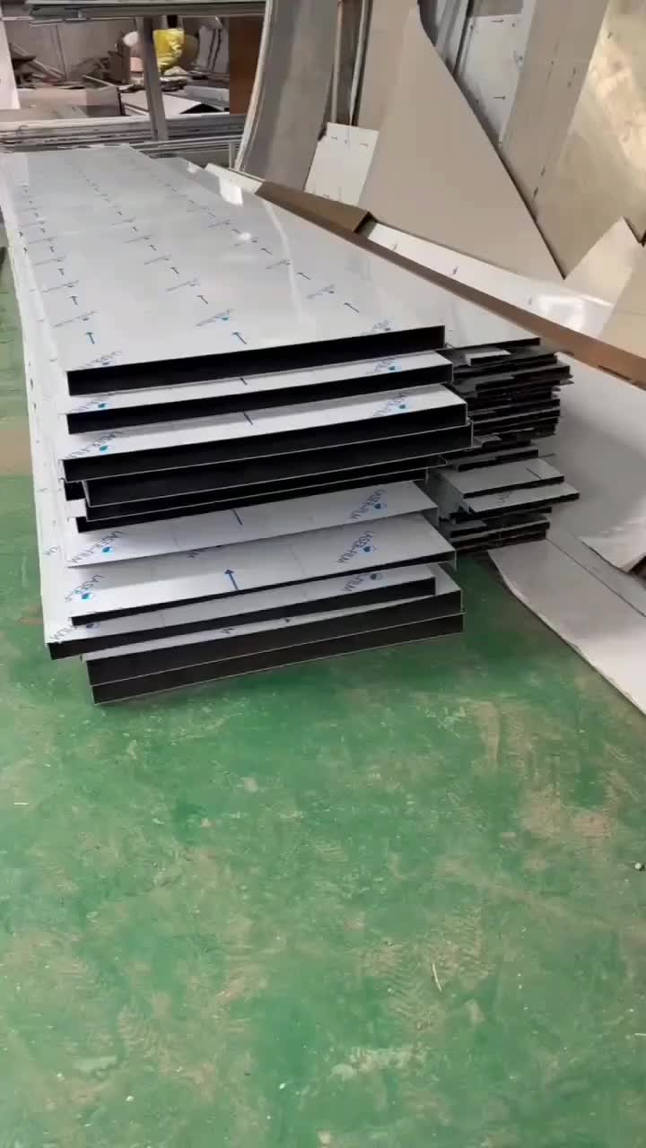 视频