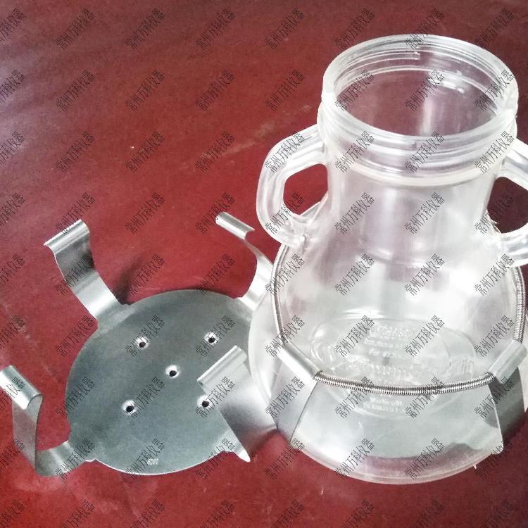 常州万科仪器 5000ml不锈钢三角烧瓶摇床夹具