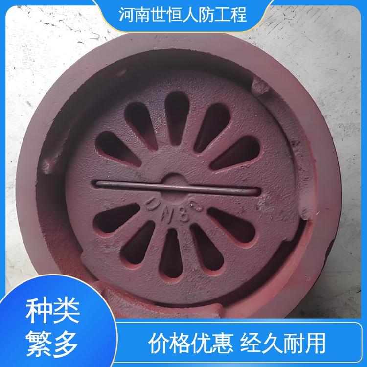 DN50 品质保证 FBFDDcr型防爆地漏 满足人防工程要求 世恒
