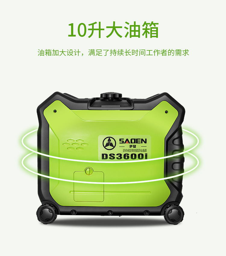 详情_03.jpg