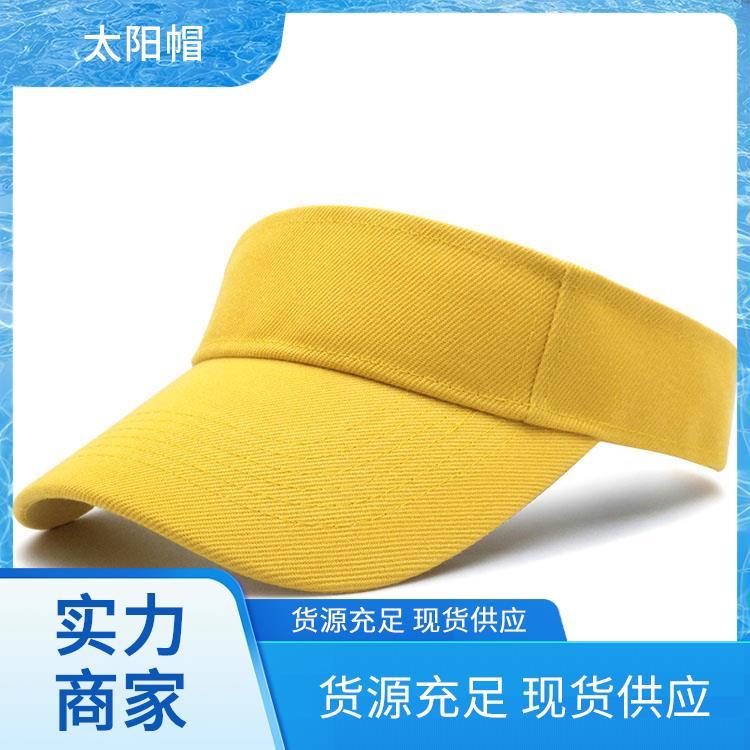 帽子定制 遮阳时尚 大帽檐遮阳帽 免费拿样免费设计 针织帽