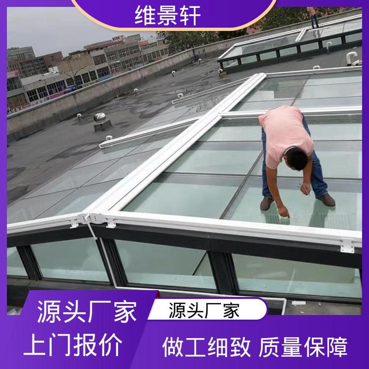 维景轩 铝合金电动天幕顶帘 工厂商场顶棚 可伸缩遥控 上门测量安装