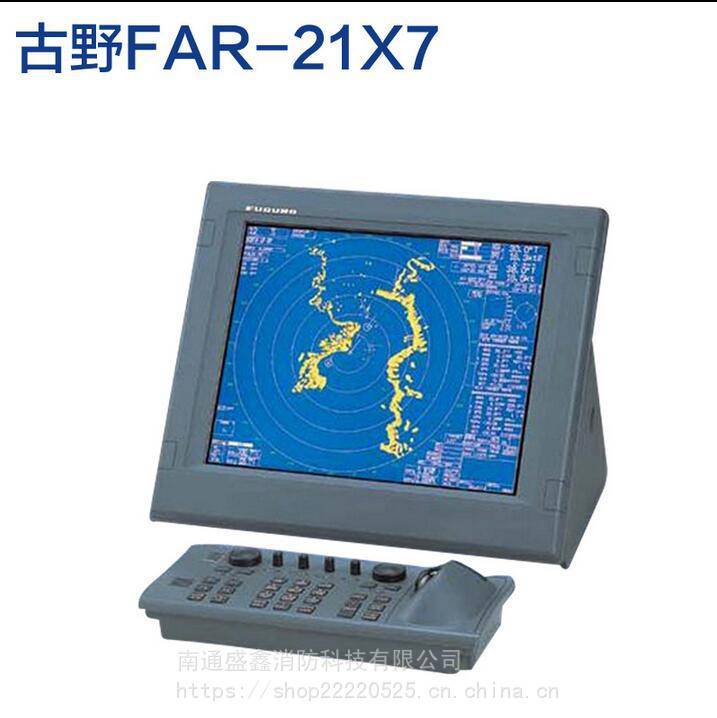 FURUNO 古野FR-28X7 系列雷达 FAR-2817/FAR-2827/FAR-2837S