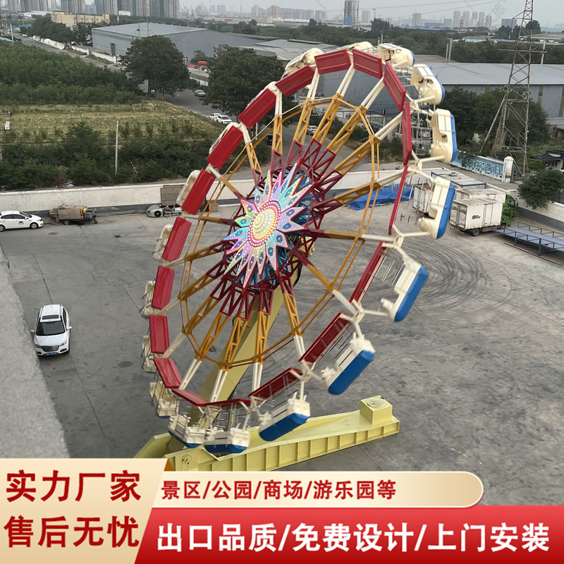 悦童勇敢者转盘大型游乐设备景区游乐园适用